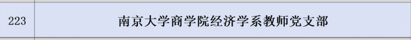 file0004.png